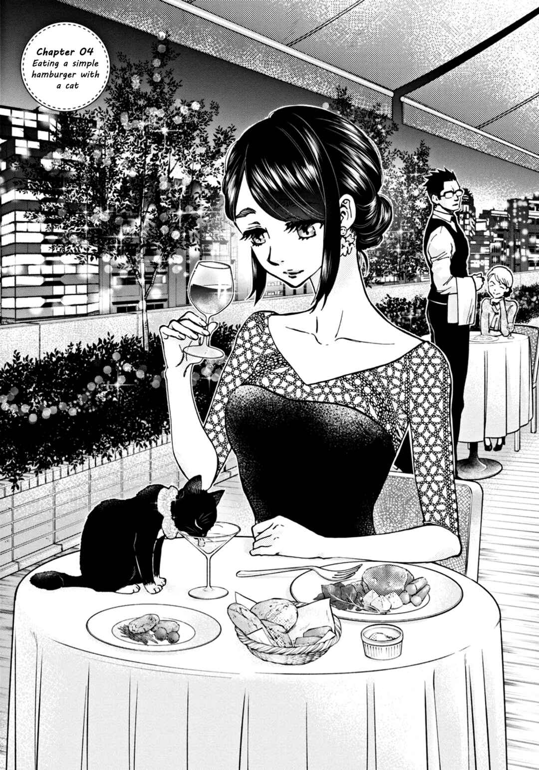 Page 1 Chapter 4 Hosomura-san and the Cats Snack