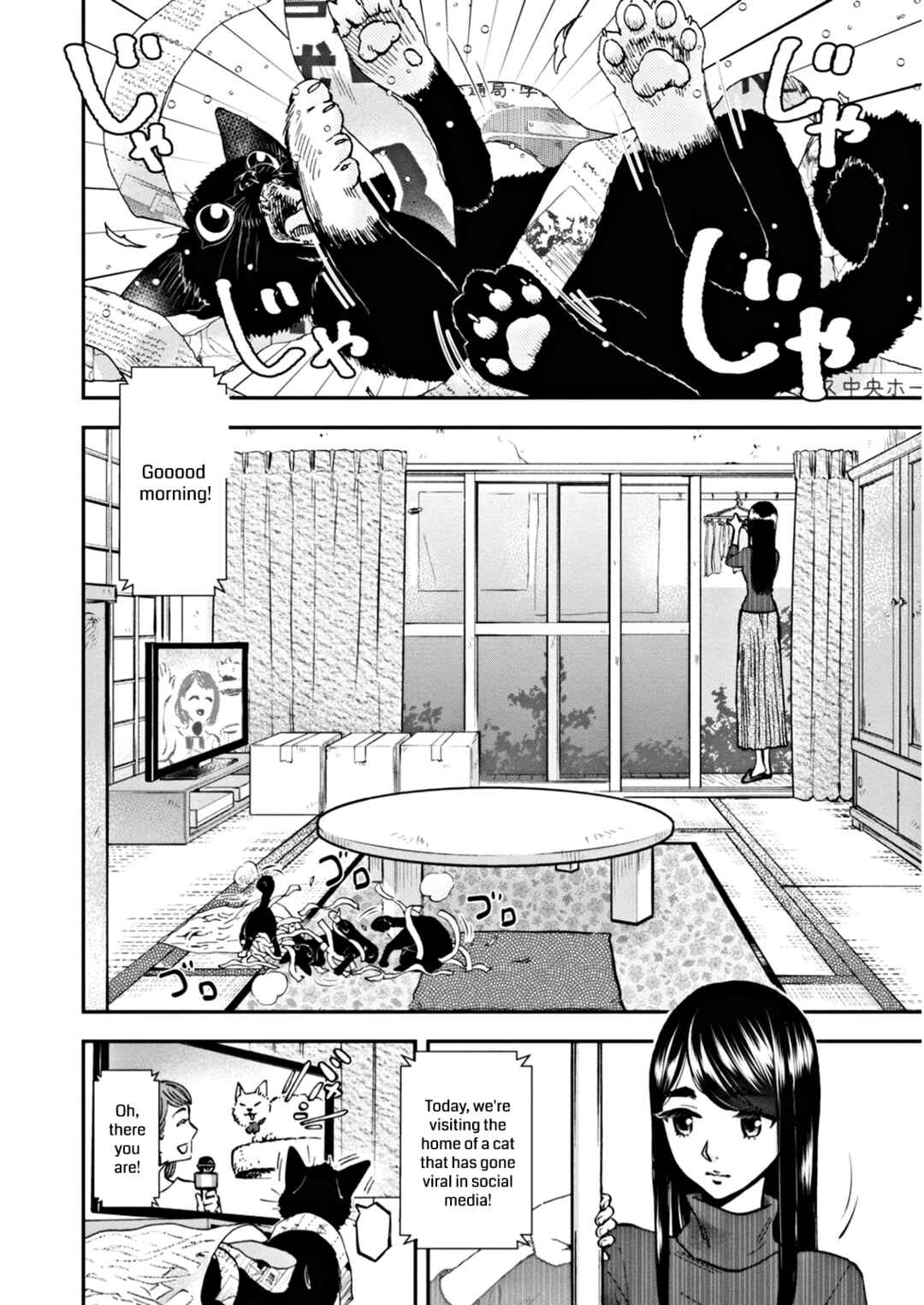 Page 2 Chapter 4 Hosomura-san and the Cats Snack