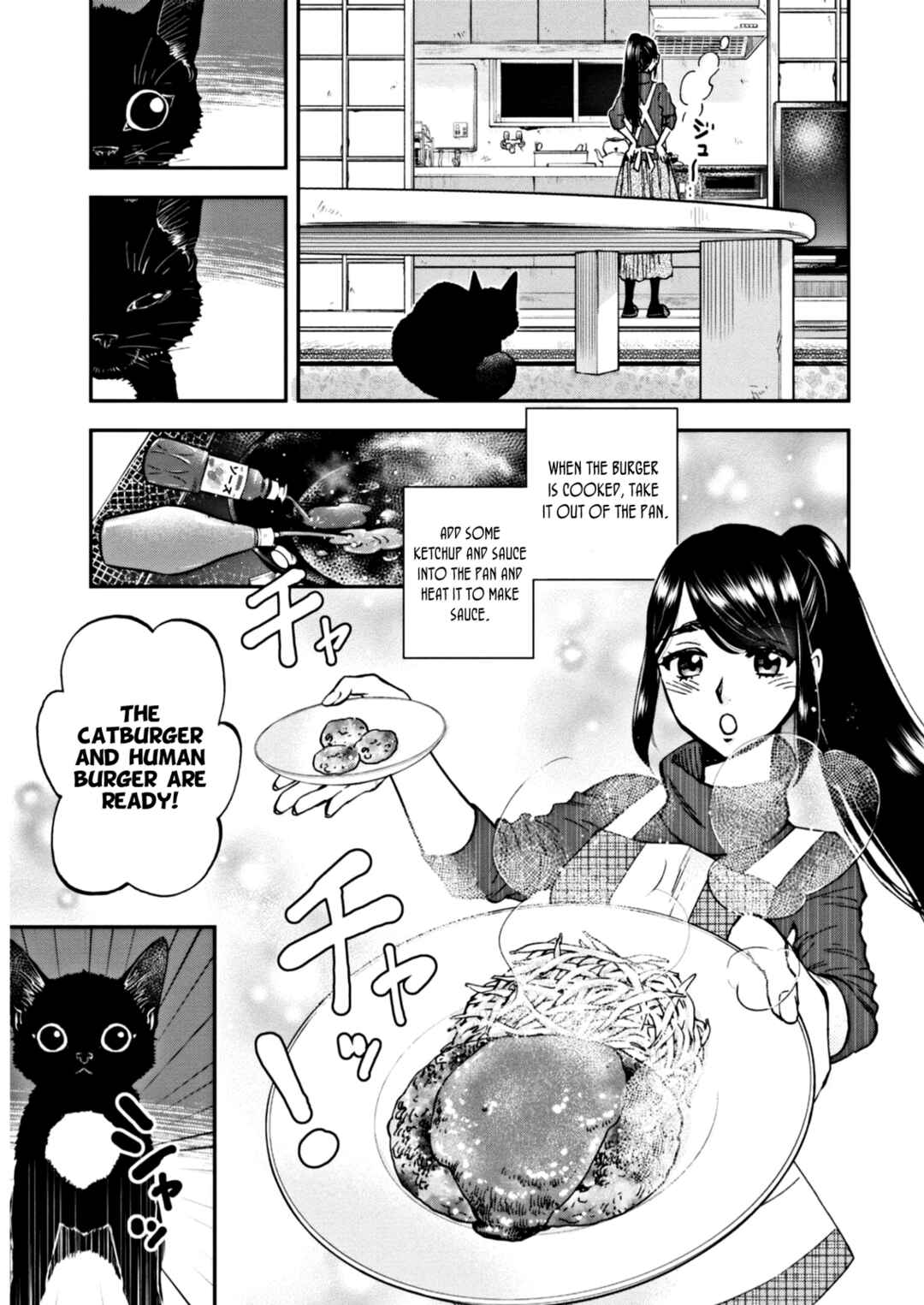 Page 21 Chapter 4 Hosomura-san and the Cats Snack