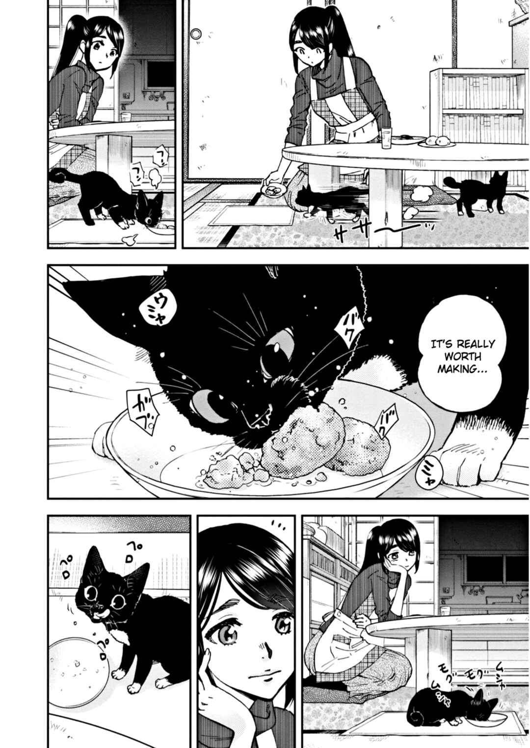 Page 22 Chapter 4 Hosomura-san and the Cats Snack