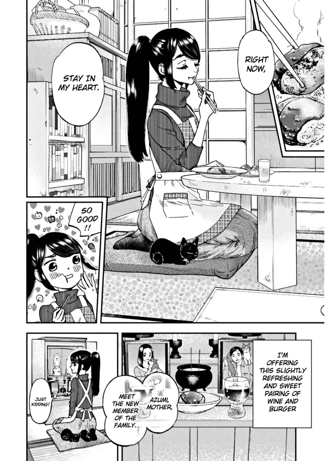 Page 24 Chapter 4 Hosomura-san and the Cats Snack
