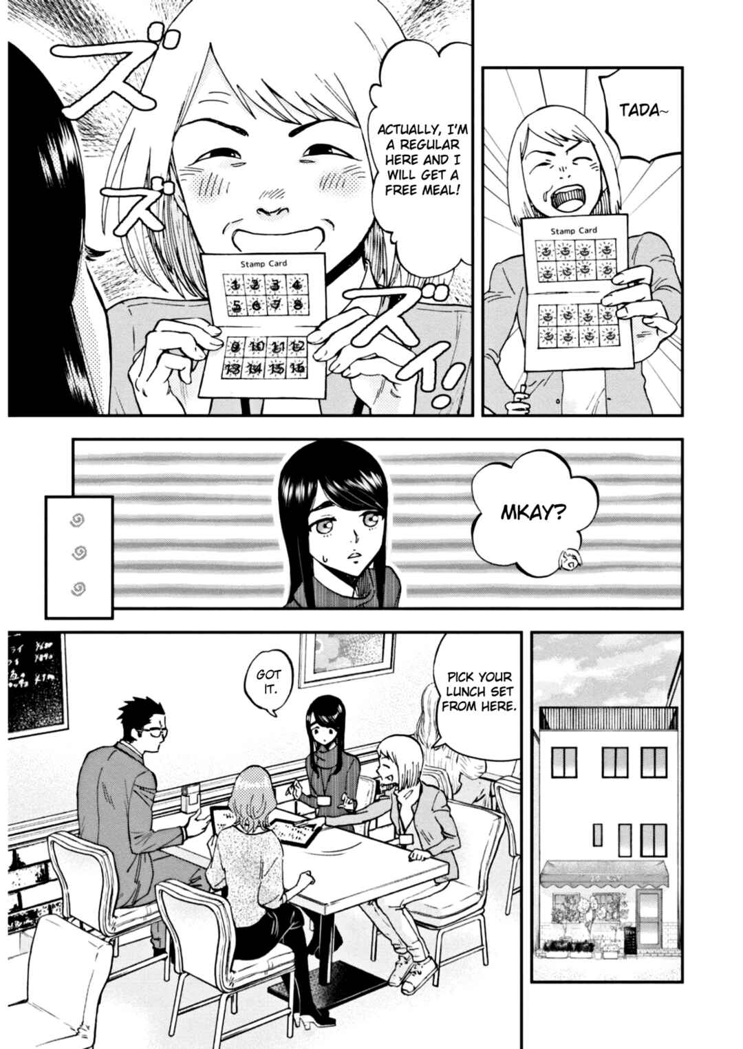 Page 7 Chapter 4 Hosomura-san and the Cats Snack