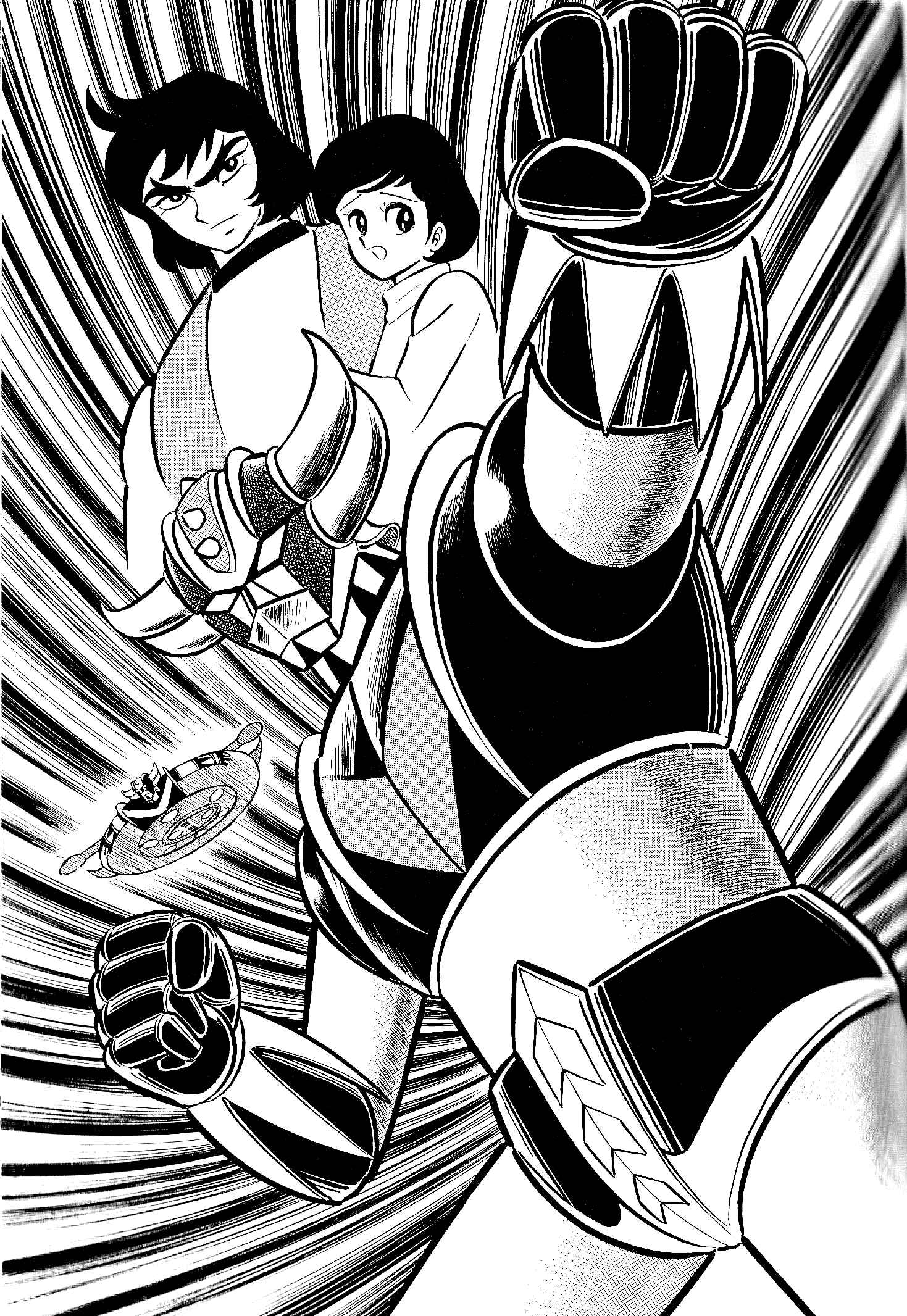 Page 2 Chapter 8 UFO Robo Grendizer (Okazaki Yuu)