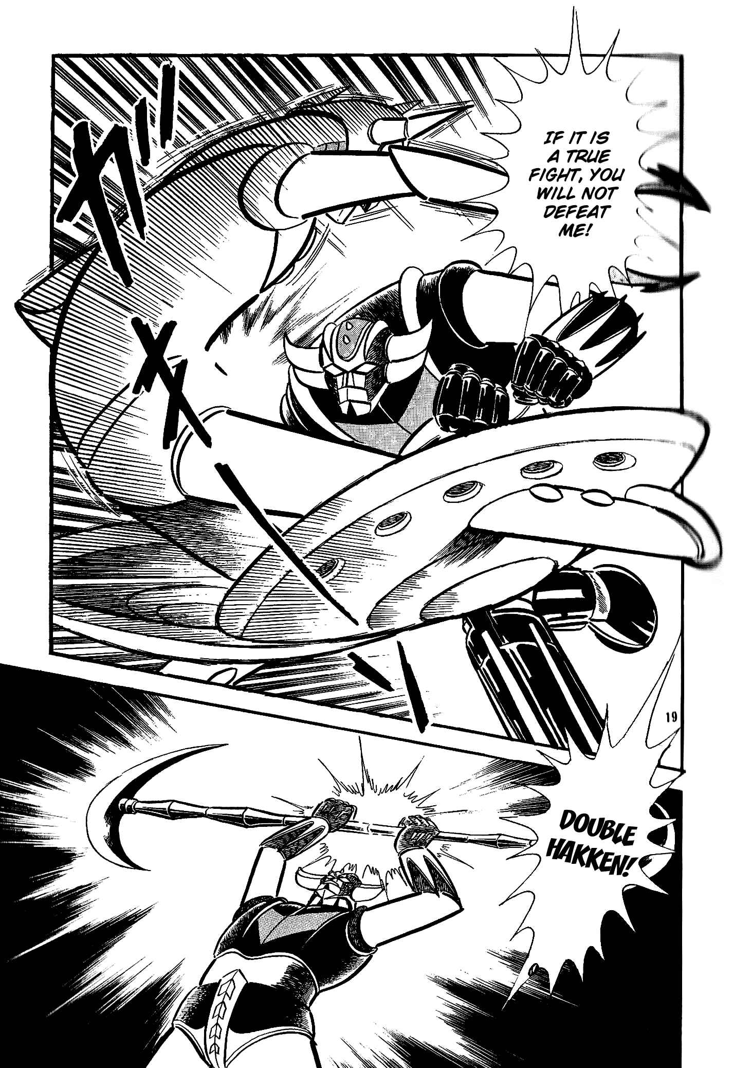 Page 20 Chapter 8 UFO Robo Grendizer (Okazaki Yuu)