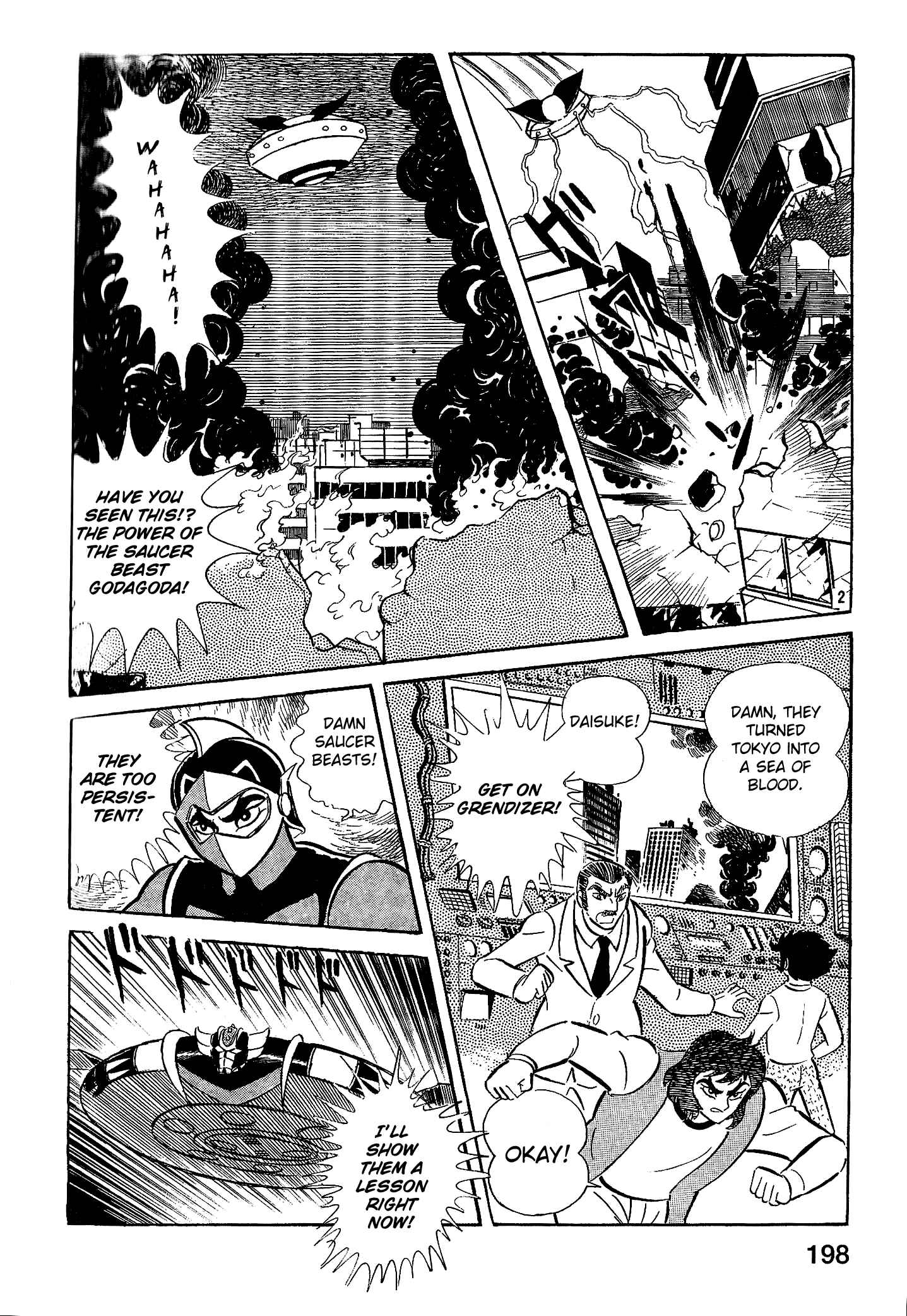 Page 3 Chapter 8 UFO Robo Grendizer (Okazaki Yuu)