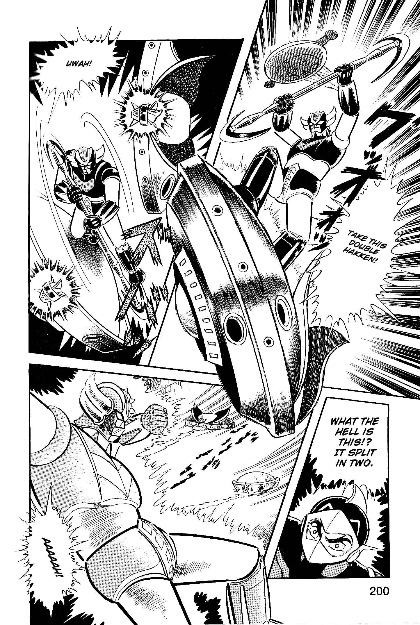 Page 5 Chapter 8 UFO Robo Grendizer (Okazaki Yuu)