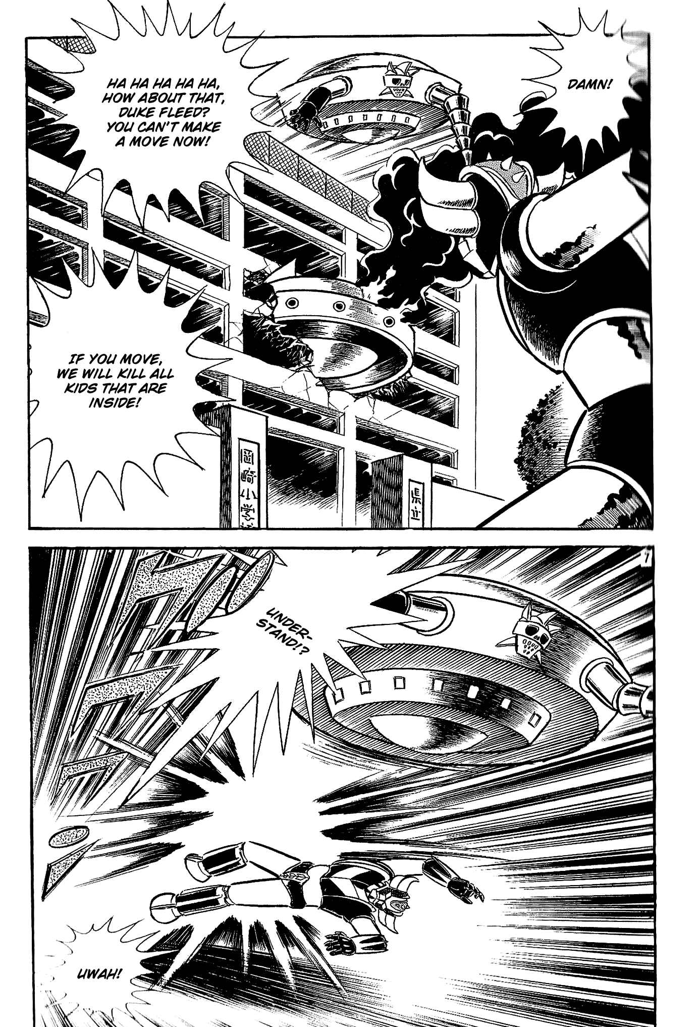 Page 8 Chapter 8 UFO Robo Grendizer (Okazaki Yuu)