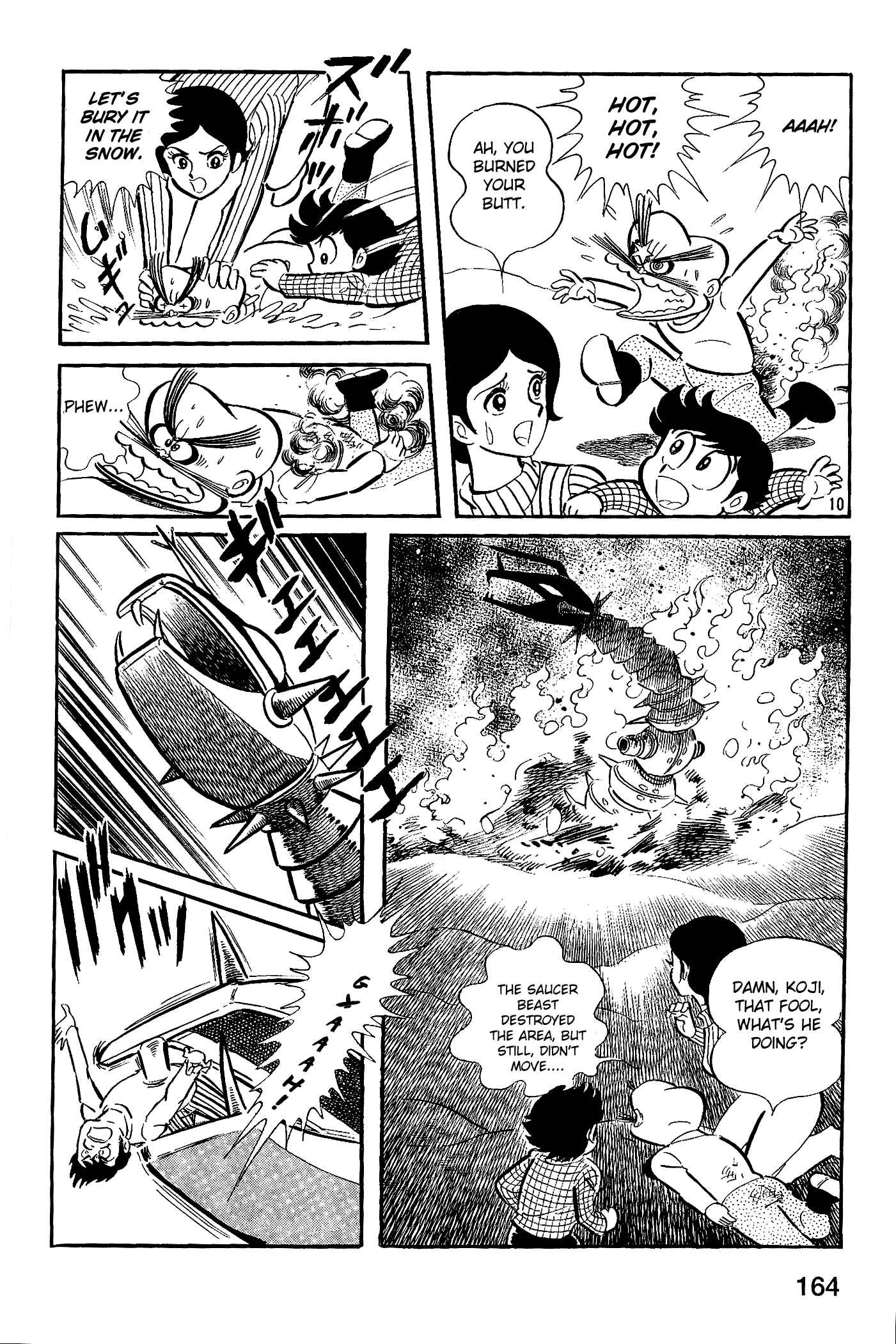 Page 11 Chapter 6 UFO Robo Grendizer (Okazaki Yuu)
