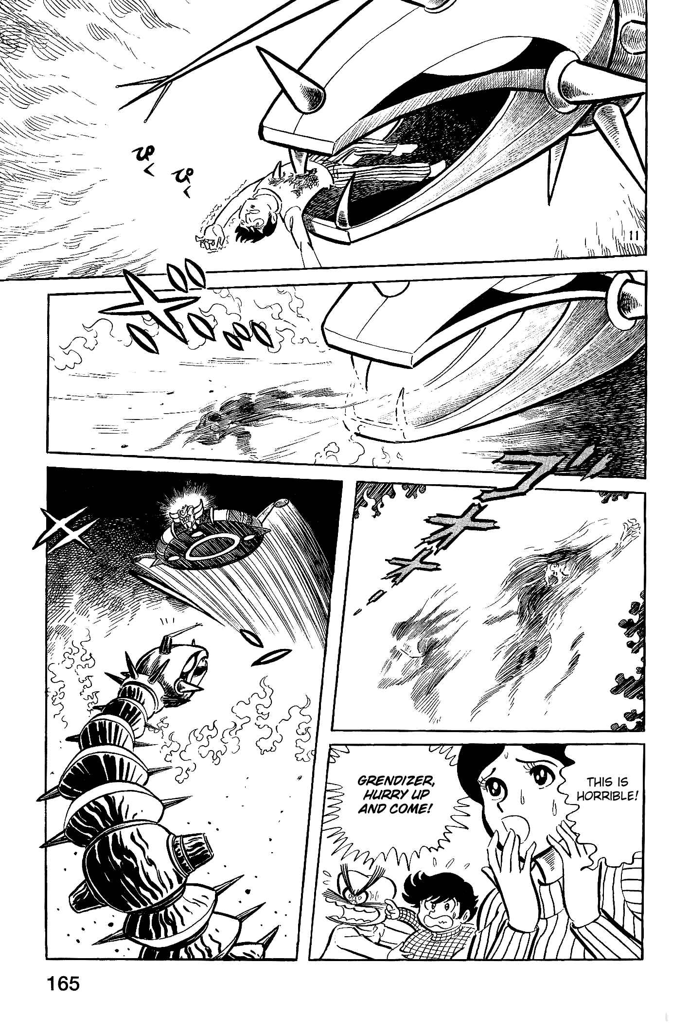 Page 12 Chapter 6 UFO Robo Grendizer (Okazaki Yuu)