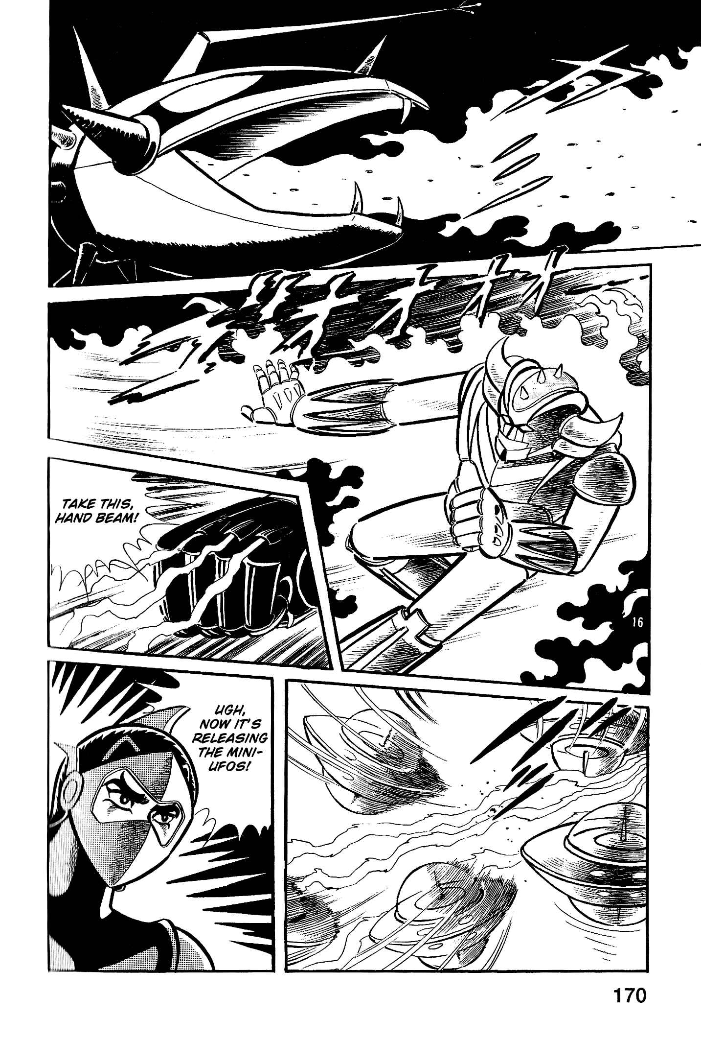 Page 17 Chapter 6 UFO Robo Grendizer (Okazaki Yuu)