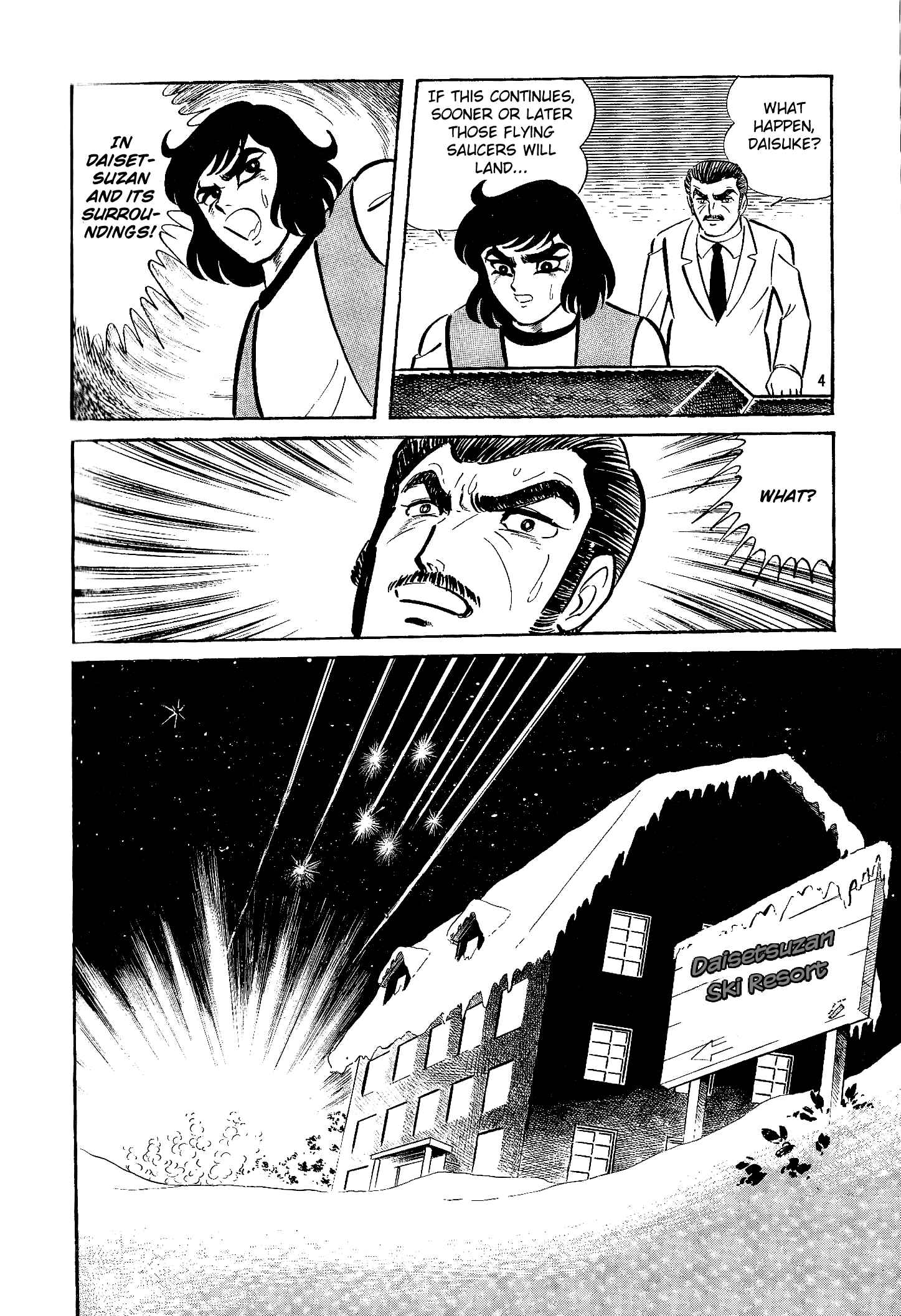 Page 5 Chapter 6 UFO Robo Grendizer (Okazaki Yuu)