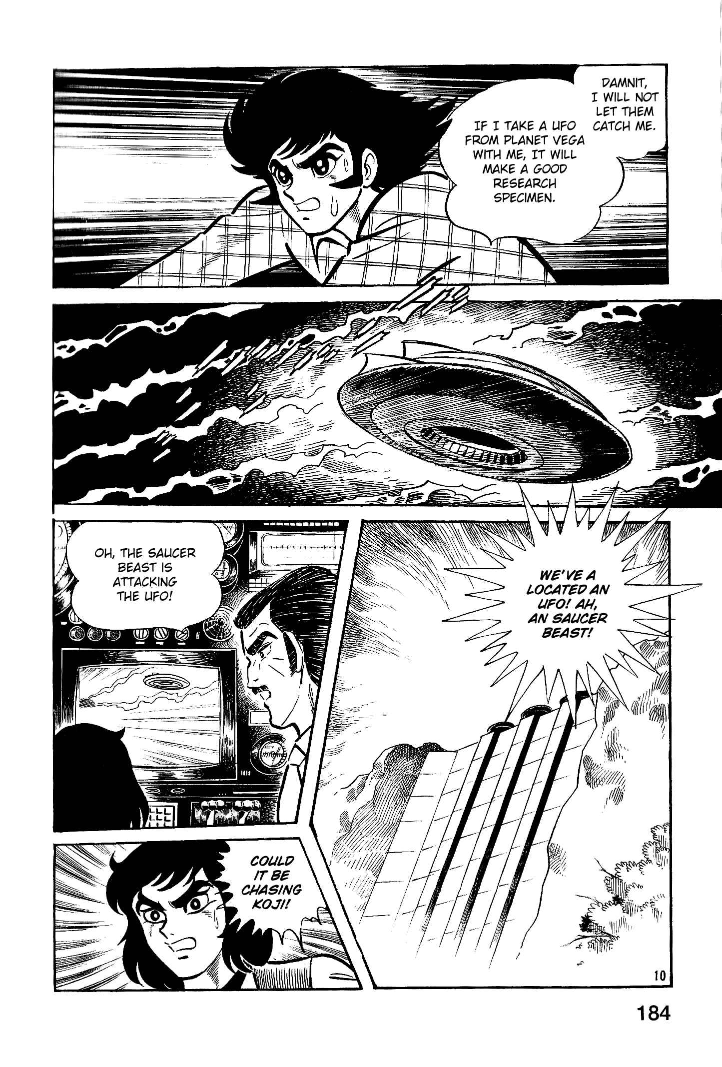 Page 11 Chapter 7 UFO Robo Grendizer (Okazaki Yuu)