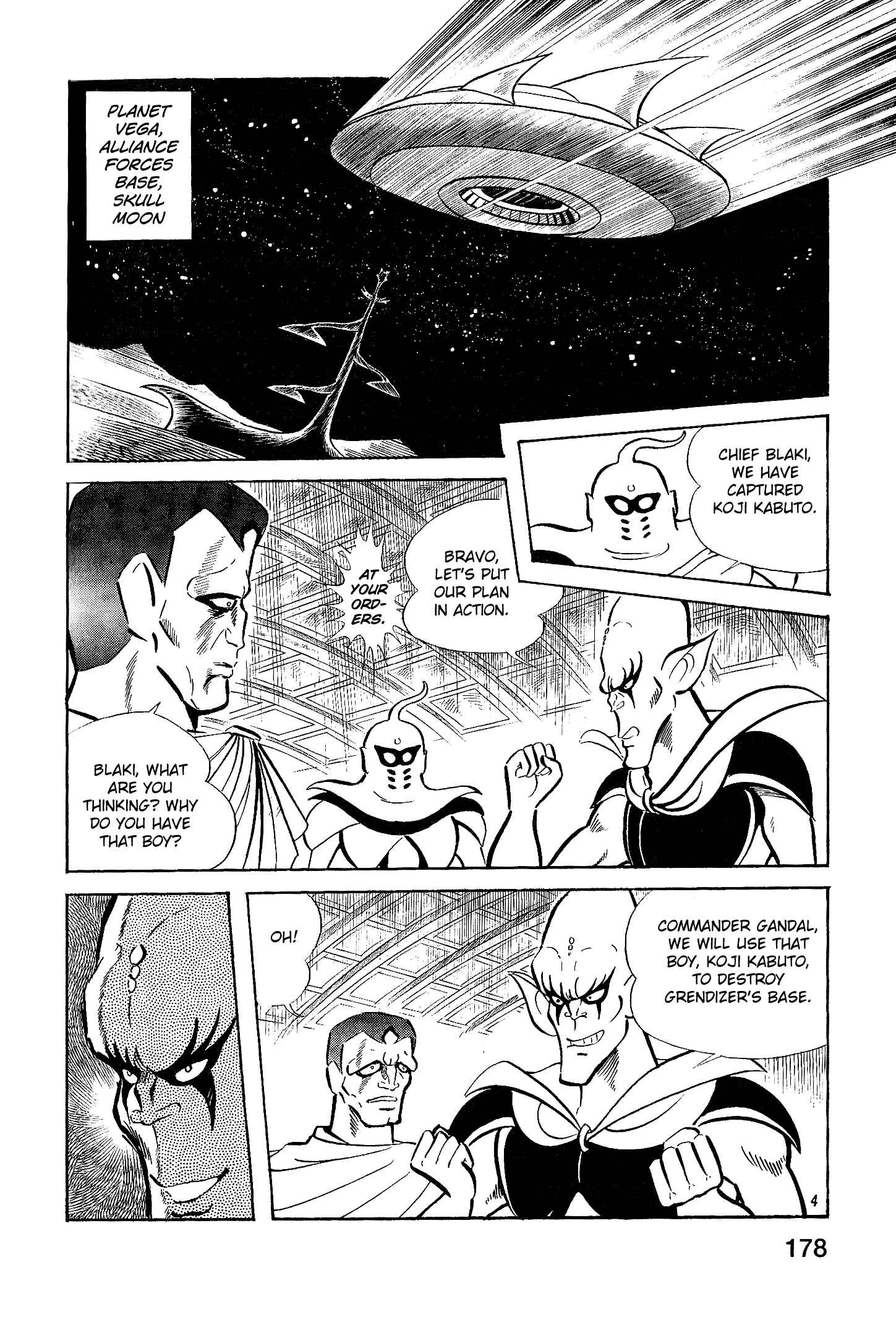Page 5 Chapter 7 UFO Robo Grendizer (Okazaki Yuu)