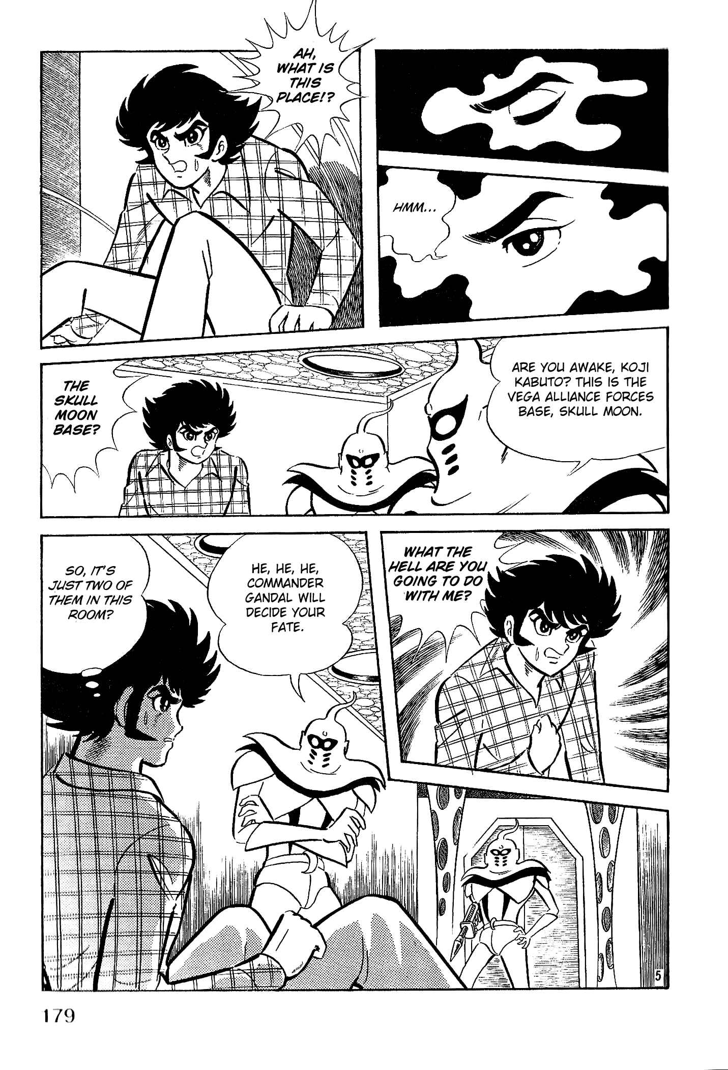 Page 6 Chapter 7 UFO Robo Grendizer (Okazaki Yuu)