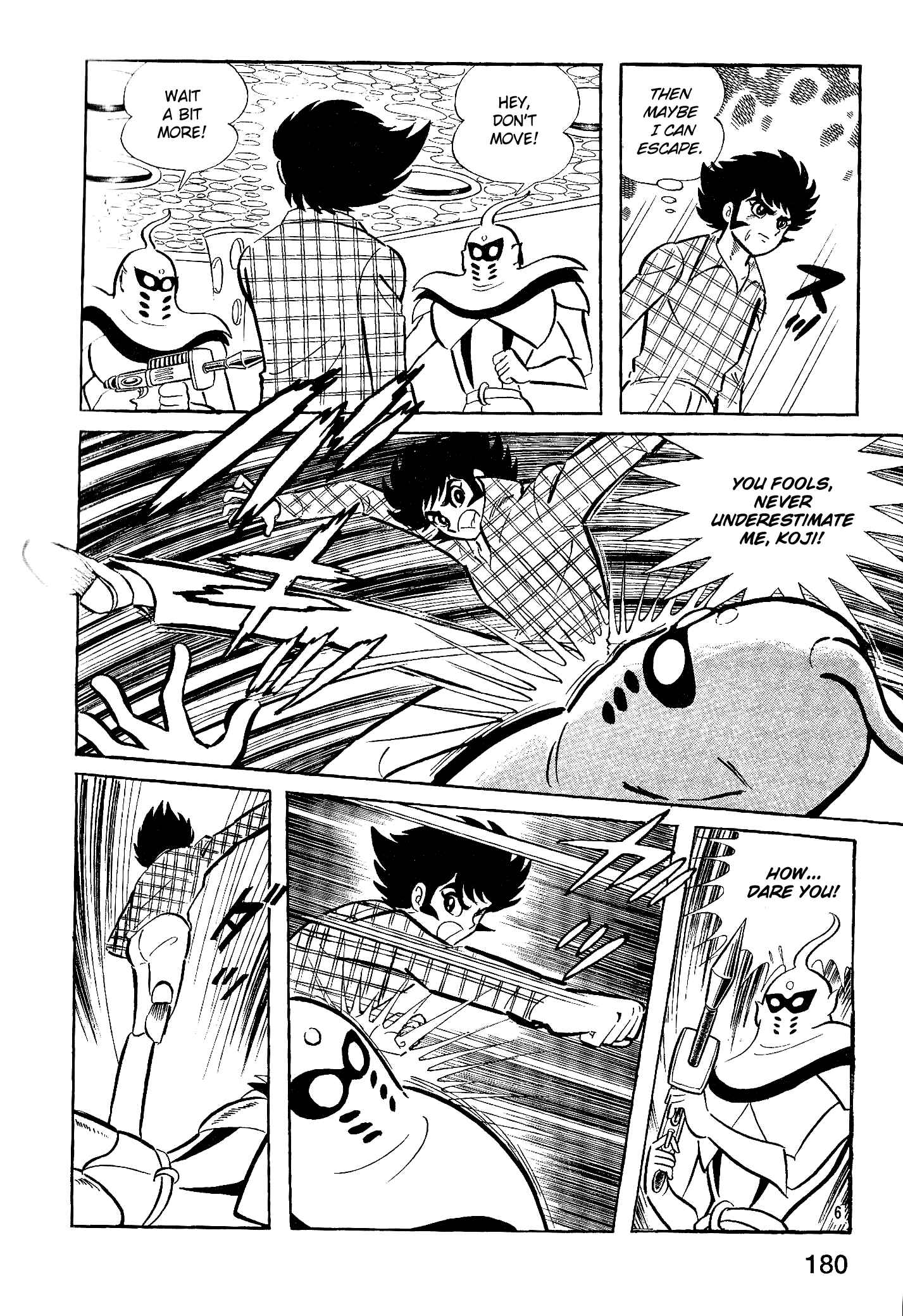 Page 7 Chapter 7 UFO Robo Grendizer (Okazaki Yuu)