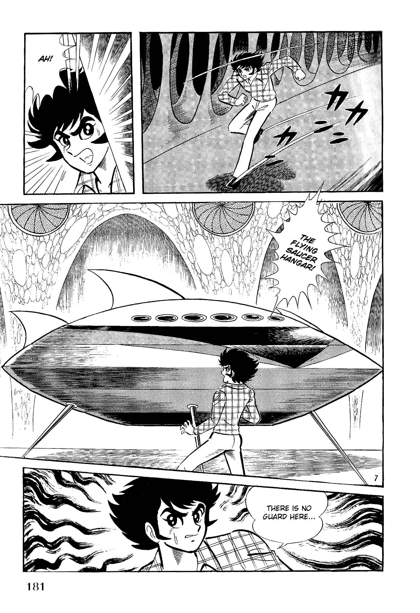 Page 8 Chapter 7 UFO Robo Grendizer (Okazaki Yuu)