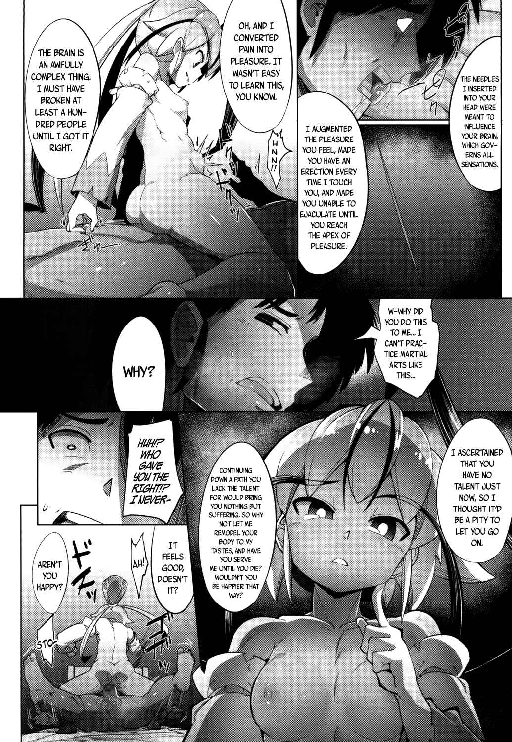 Page 20 Chapter 7 Kouun no Megami