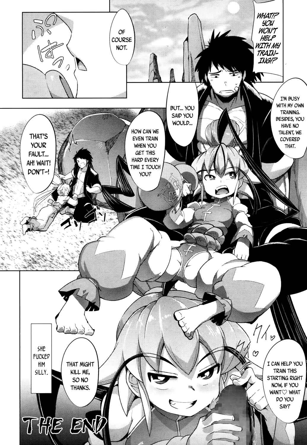 Page 24 Chapter 7 Kouun no Megami