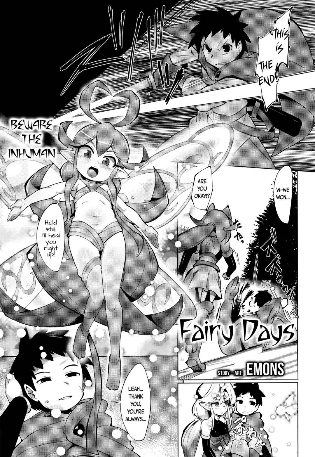 Page 1 Chapter 4 Kouun no Megami