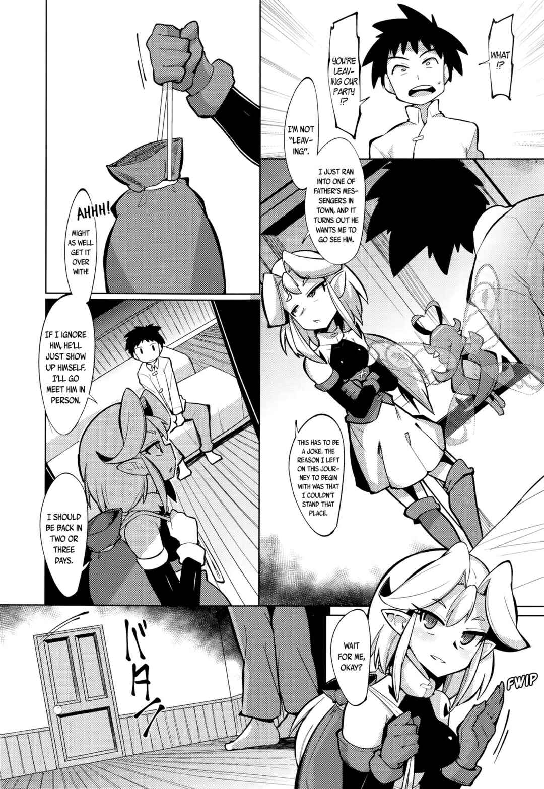 Page 12 Chapter 4 Kouun no Megami