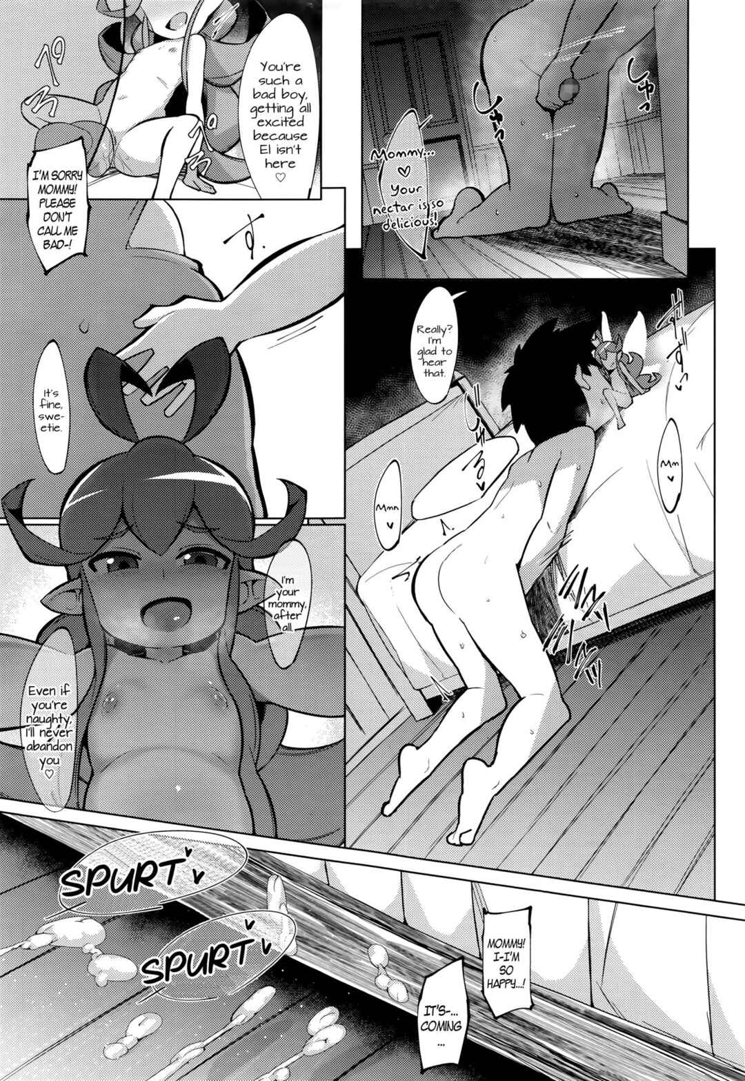 Page 13 Chapter 4 Kouun no Megami