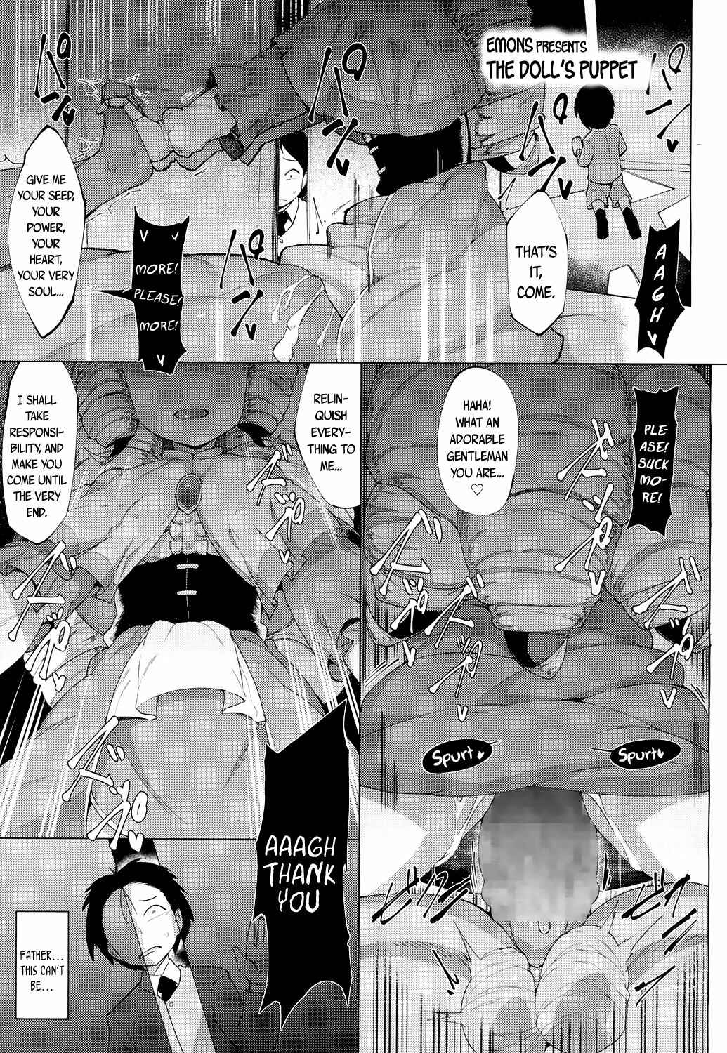 Page 1 Chapter 6 Kouun no Megami
