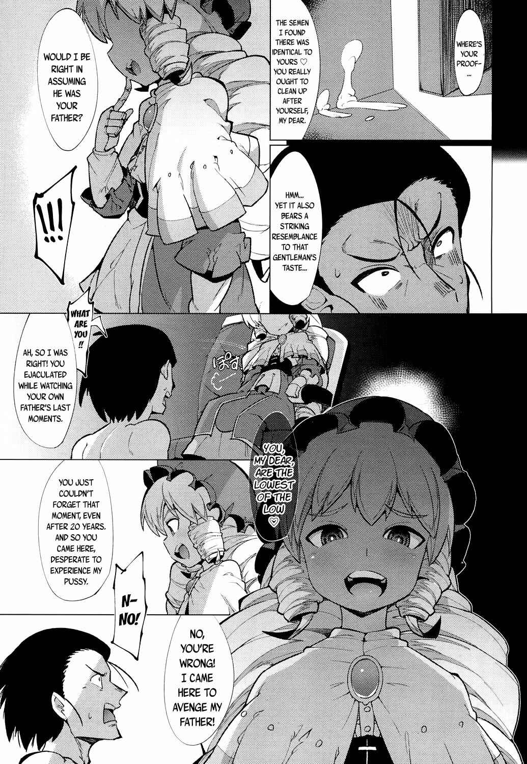 Page 11 Chapter 6 Kouun no Megami