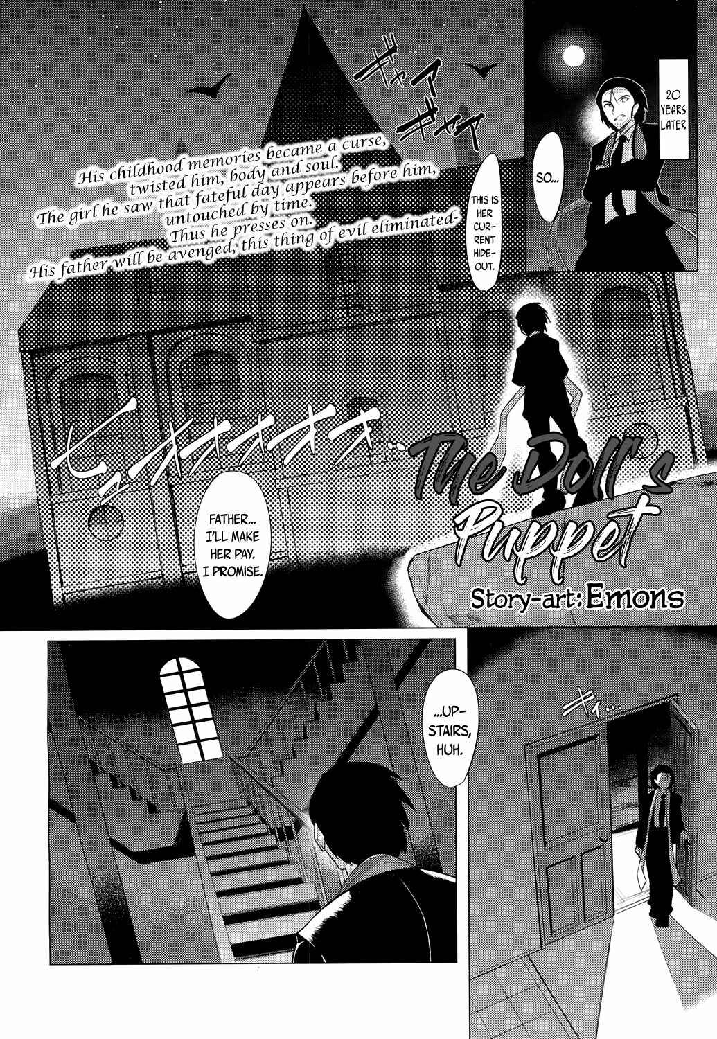 Page 2 Chapter 6 Kouun no Megami
