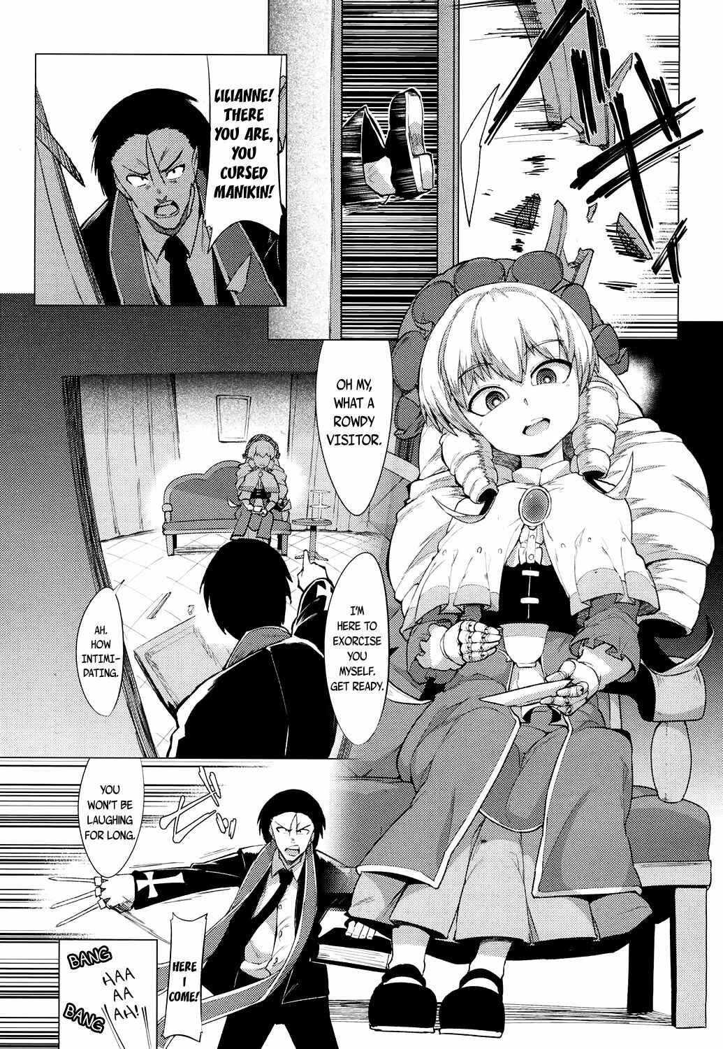 Page 3 Chapter 6 Kouun no Megami