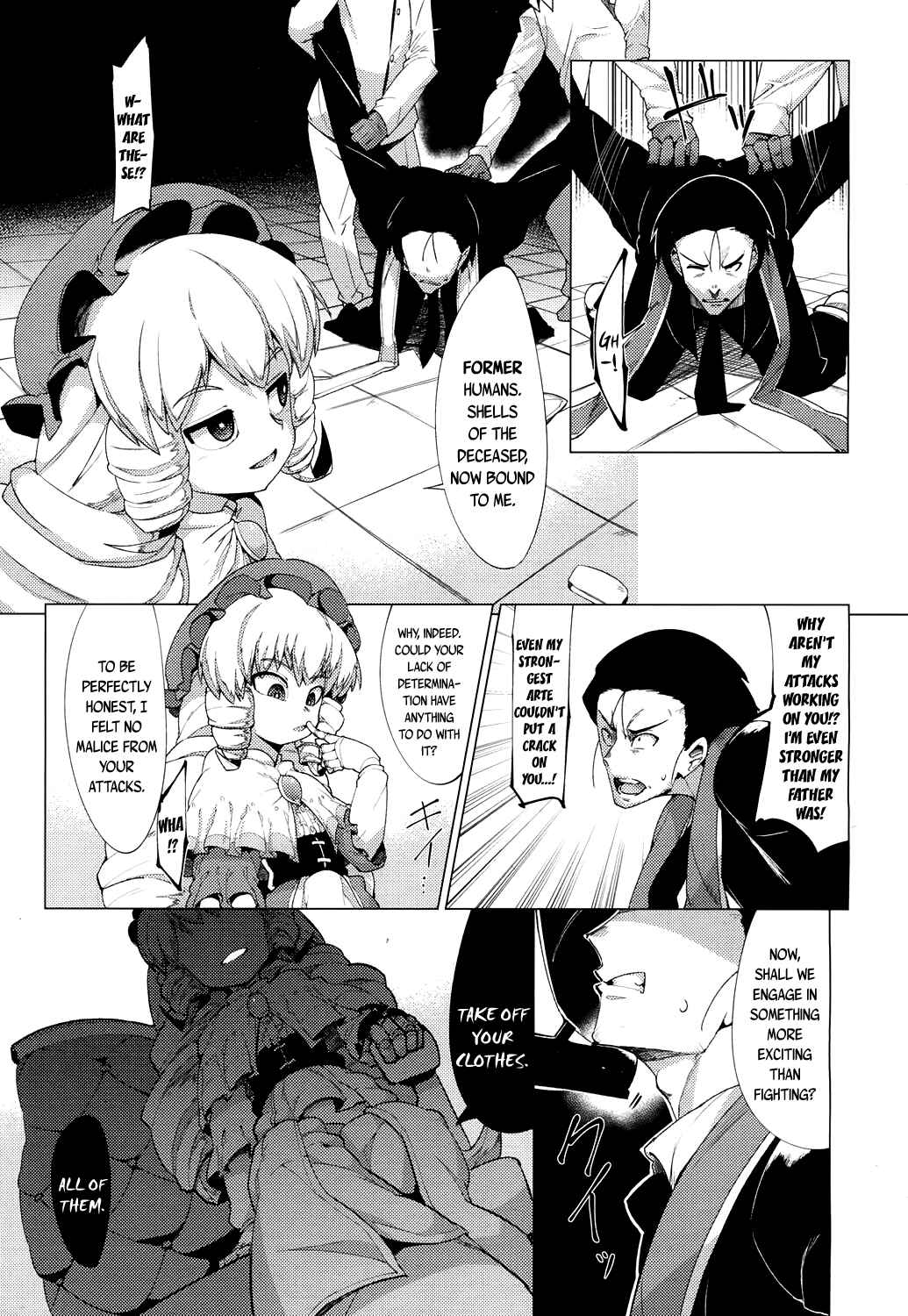 Page 5 Chapter 6 Kouun no Megami