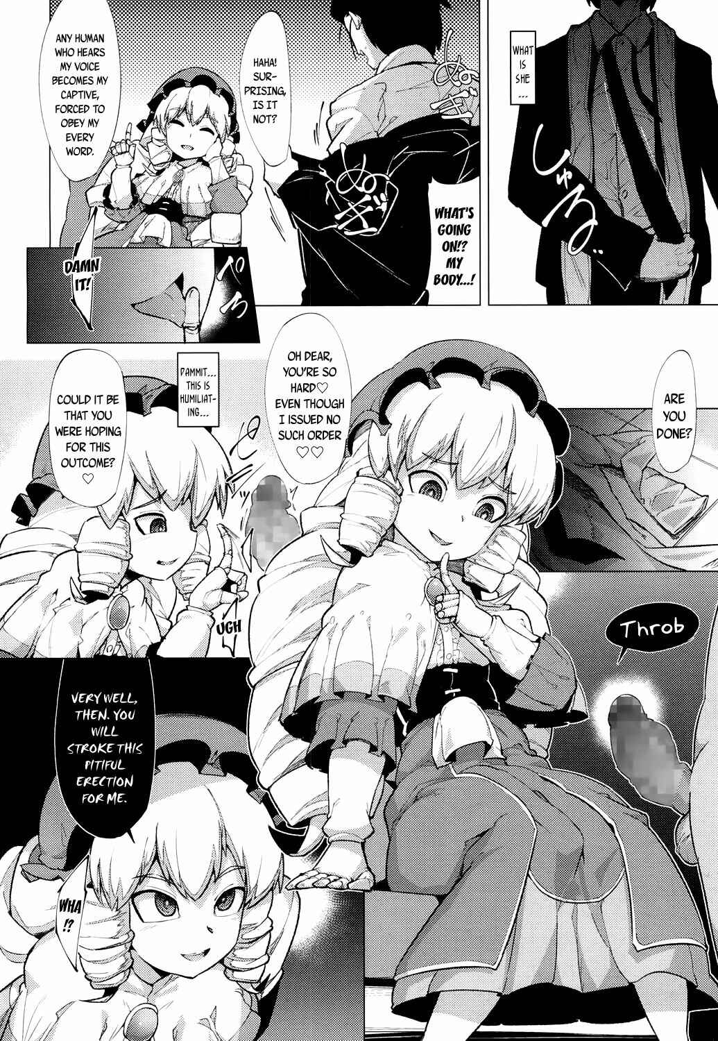 Page 6 Chapter 6 Kouun no Megami