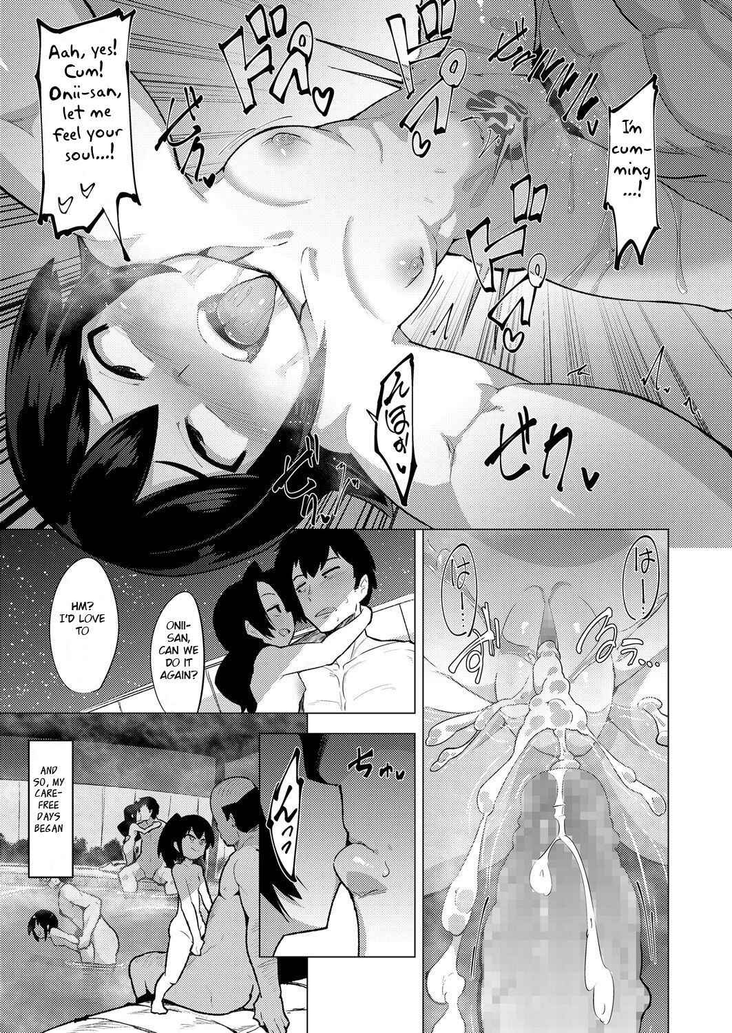 Page 11 Chapter 8 Kouun no Megami