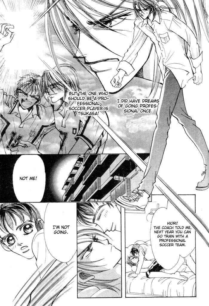Page 20 Chapter 4 Karappo na Bokutachi