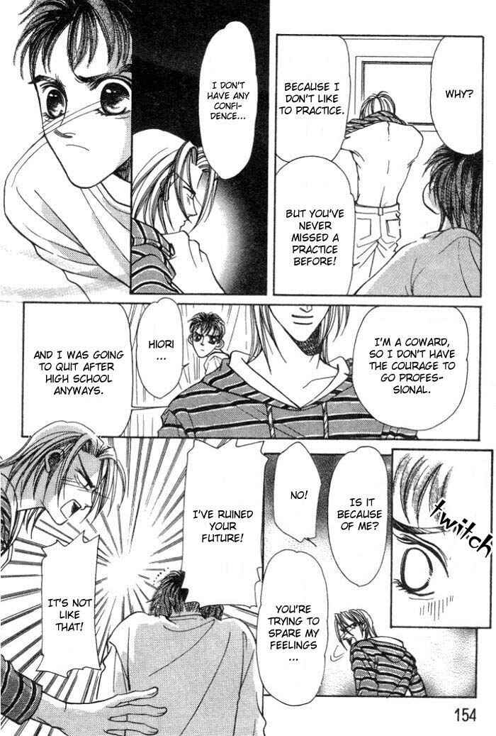 Page 21 Chapter 4 Karappo na Bokutachi