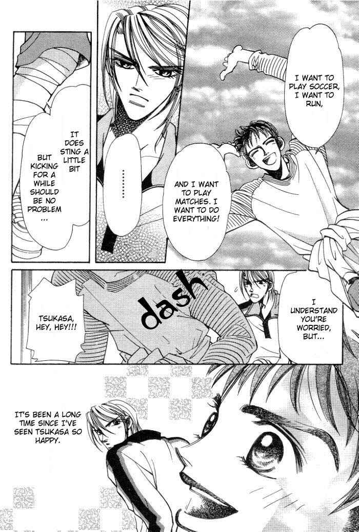 Page 27 Chapter 4 Karappo na Bokutachi
