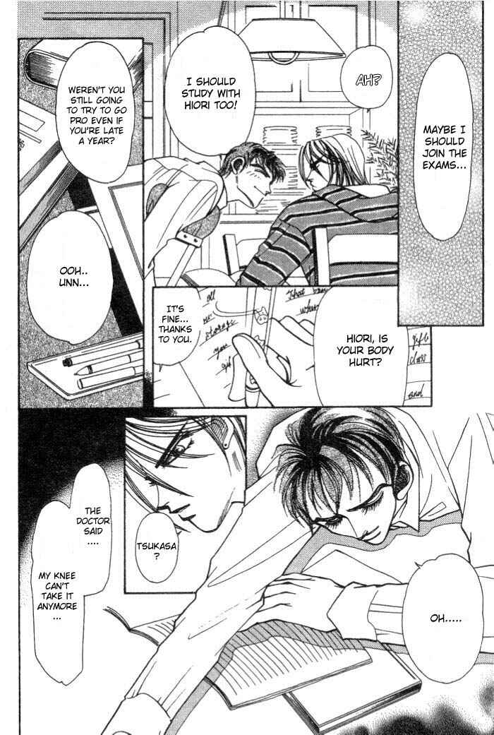Page 29 Chapter 4 Karappo na Bokutachi