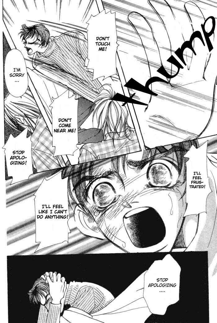 Page 33 Chapter 4 Karappo na Bokutachi