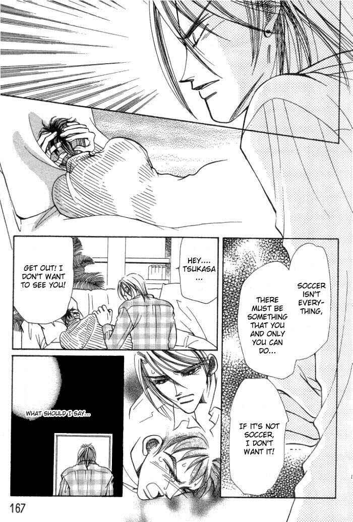 Page 34 Chapter 4 Karappo na Bokutachi
