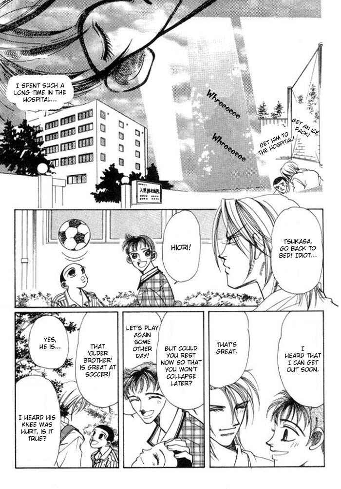 Page 4 Chapter 4 Karappo na Bokutachi