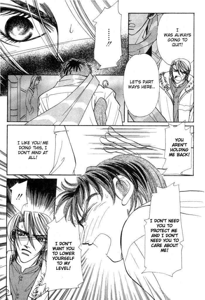Page 40 Chapter 4 Karappo na Bokutachi
