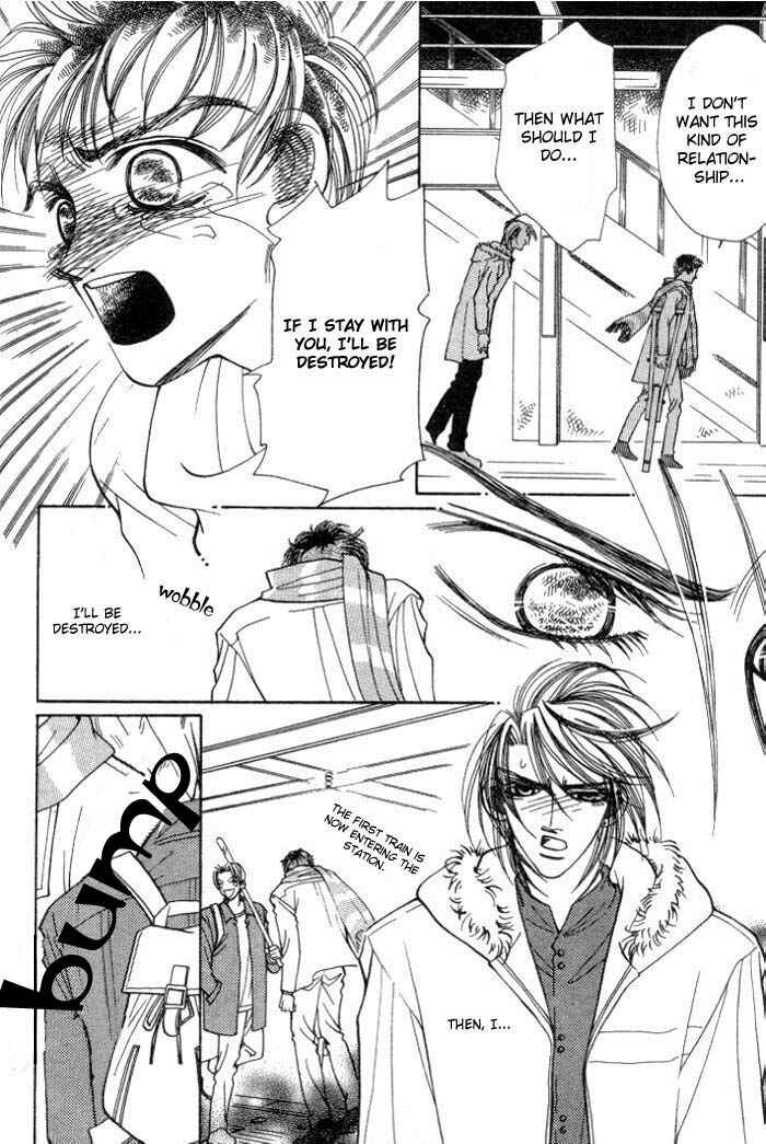 Page 41 Chapter 4 Karappo na Bokutachi