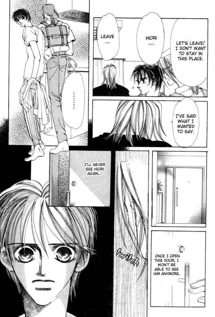 Page 47 Chapter 4 Karappo na Bokutachi