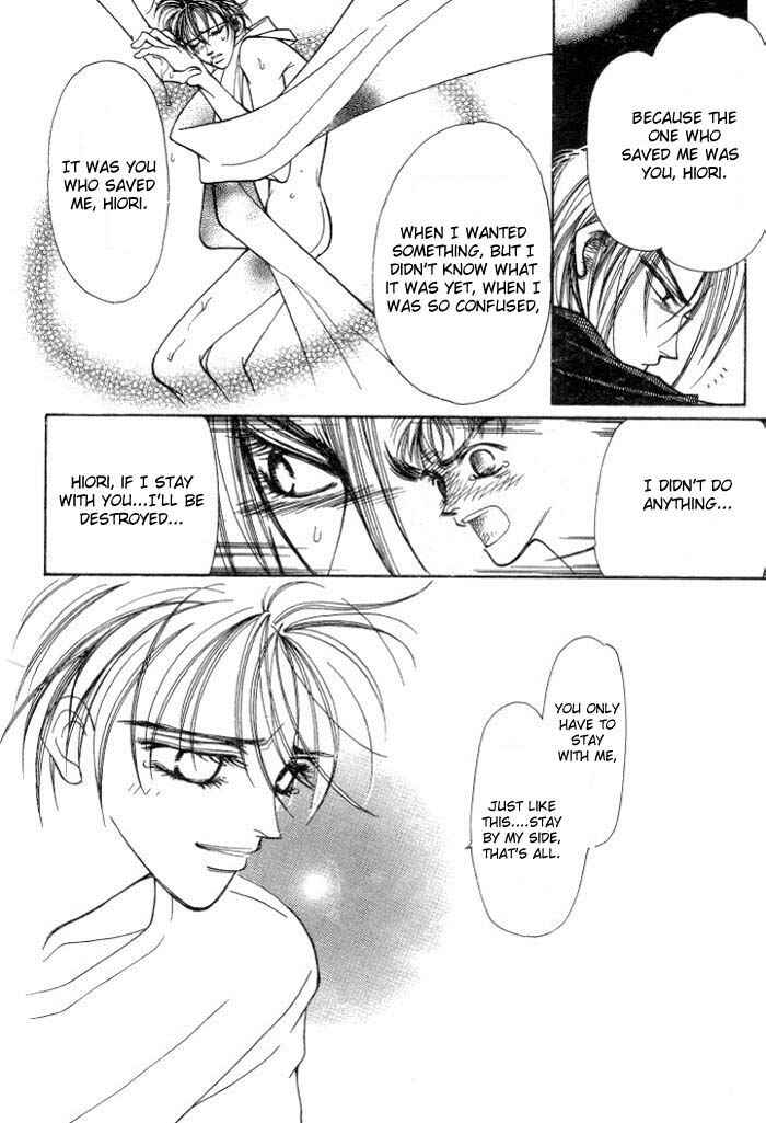 Page 55 Chapter 4 Karappo na Bokutachi