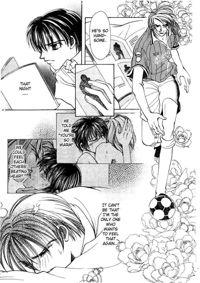 Page 16 Chapter 2 Karappo na Bokutachi