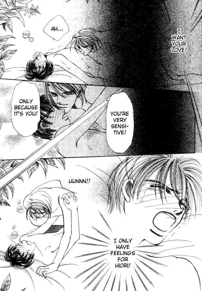 Page 18 Chapter 2 Karappo na Bokutachi