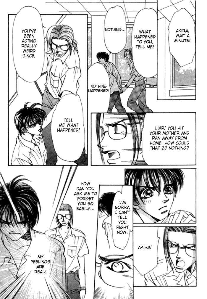 Page 24 Chapter 2 Karappo na Bokutachi