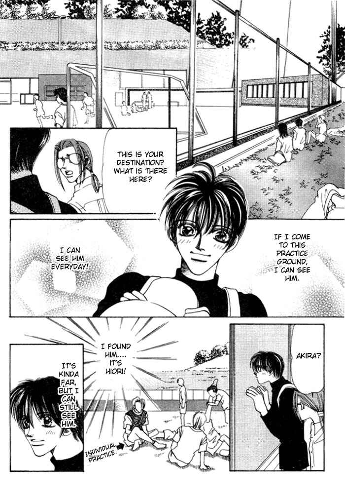 Page 31 Chapter 2 Karappo na Bokutachi