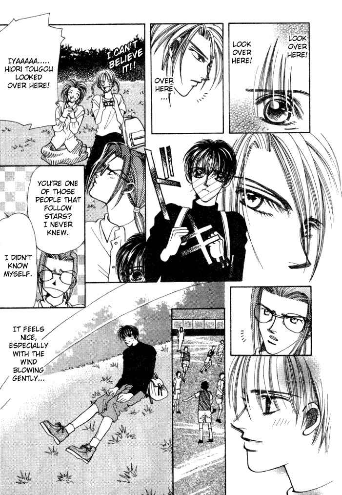 Page 32 Chapter 2 Karappo na Bokutachi
