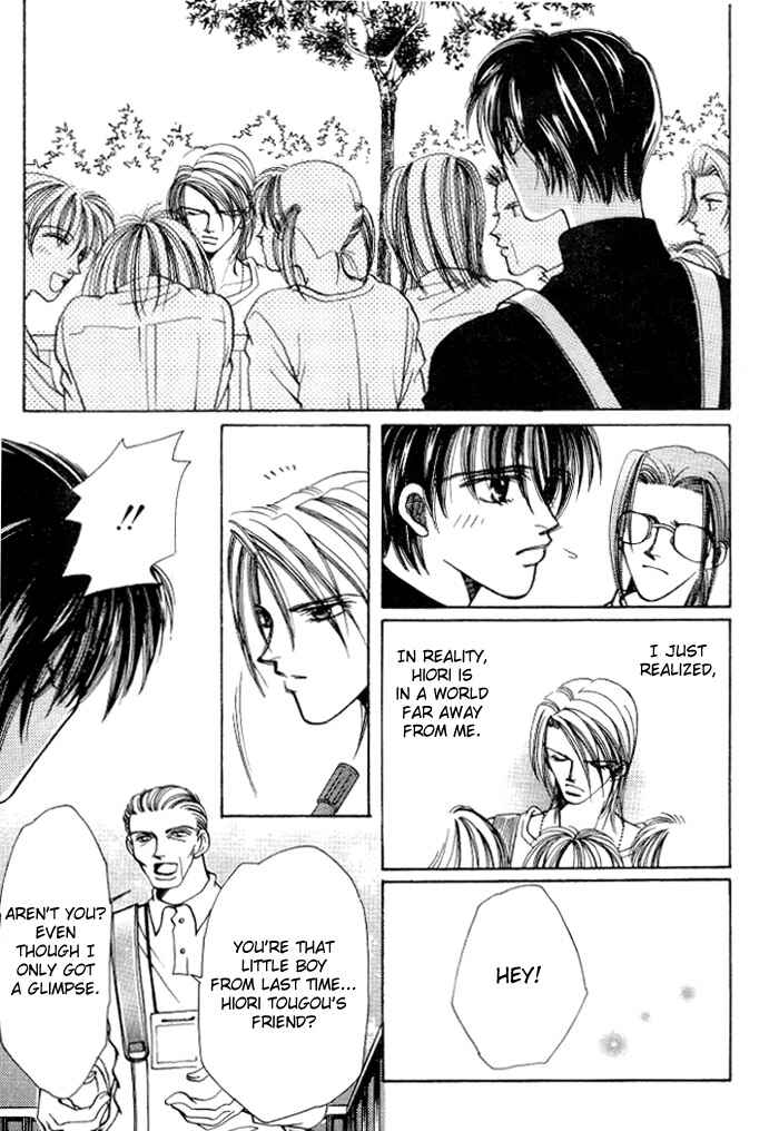 Page 34 Chapter 2 Karappo na Bokutachi