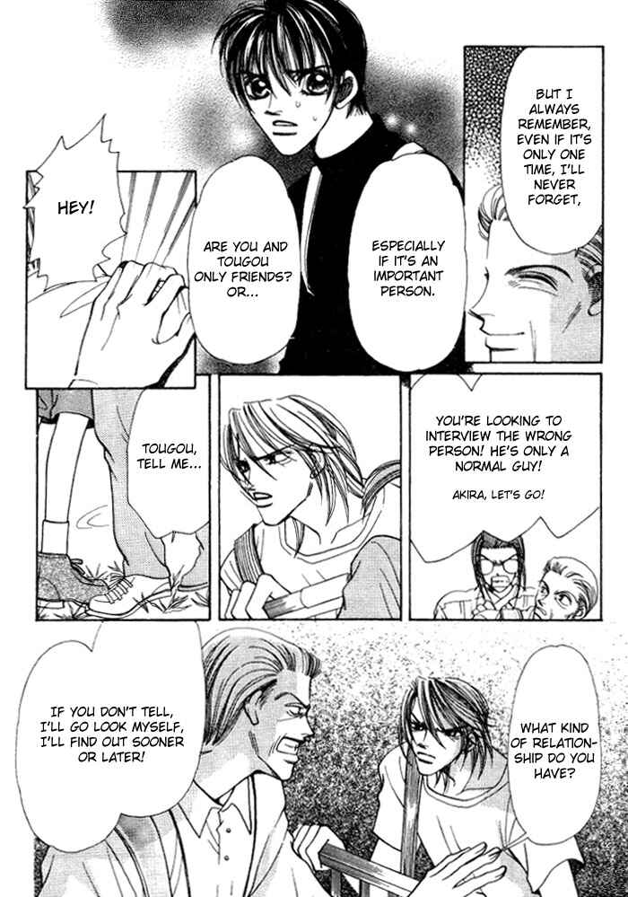 Page 35 Chapter 2 Karappo na Bokutachi